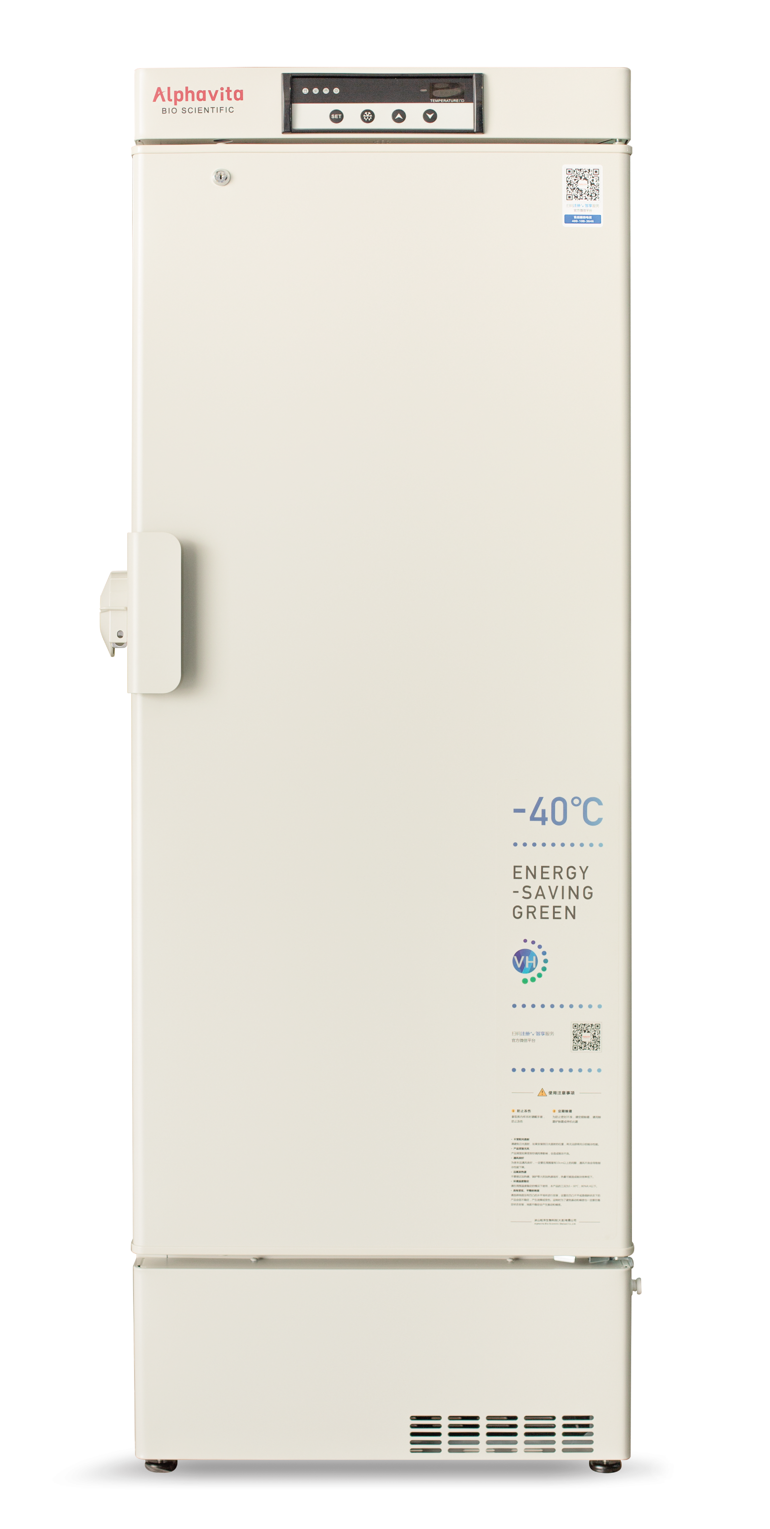 Alphavita (原panasonic) -20℃~-40℃生物醫學冷凍櫃