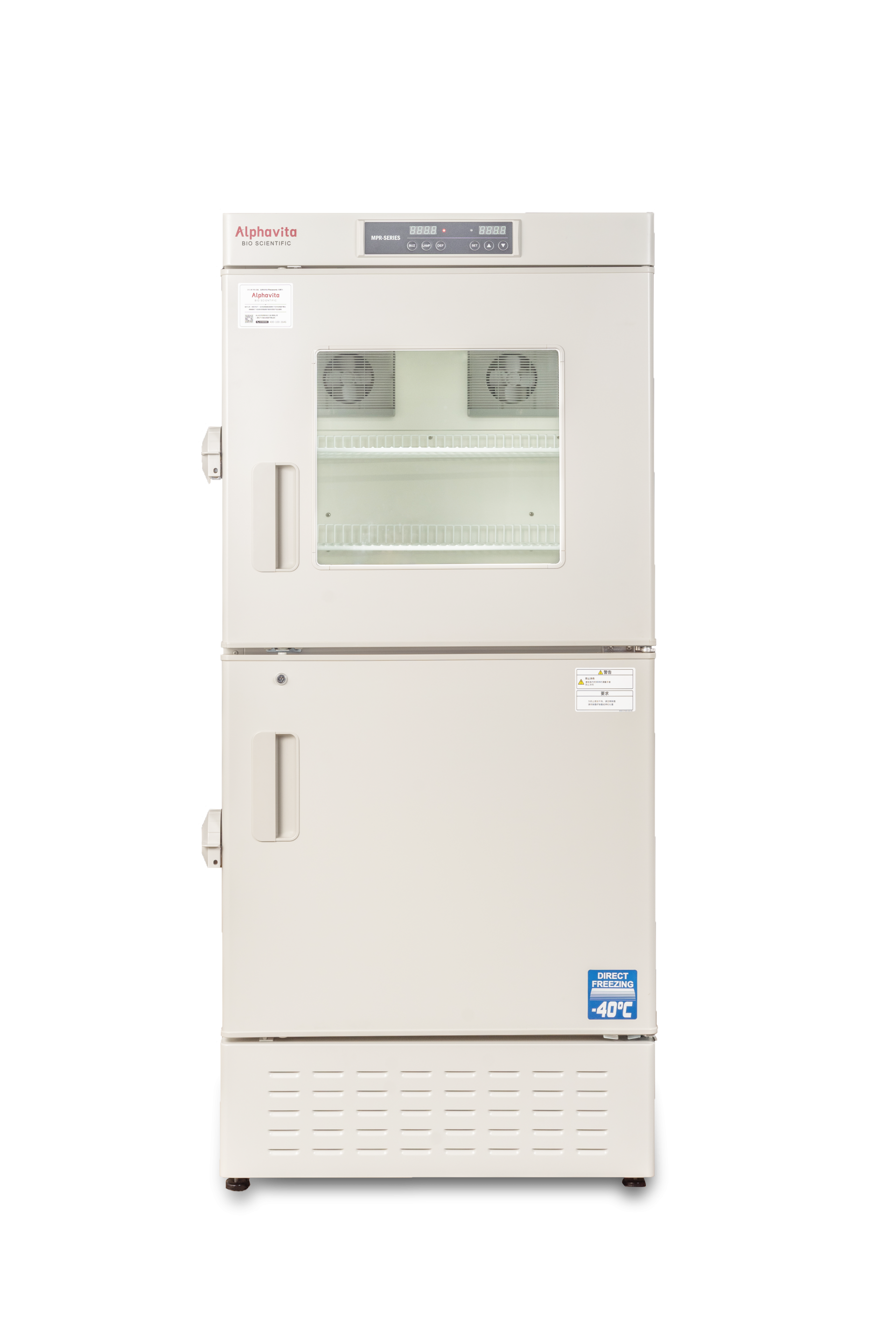  Alphavita (原panasonic) 2~8℃/-20~-40℃藥品疫苗冷藏冷凍櫃