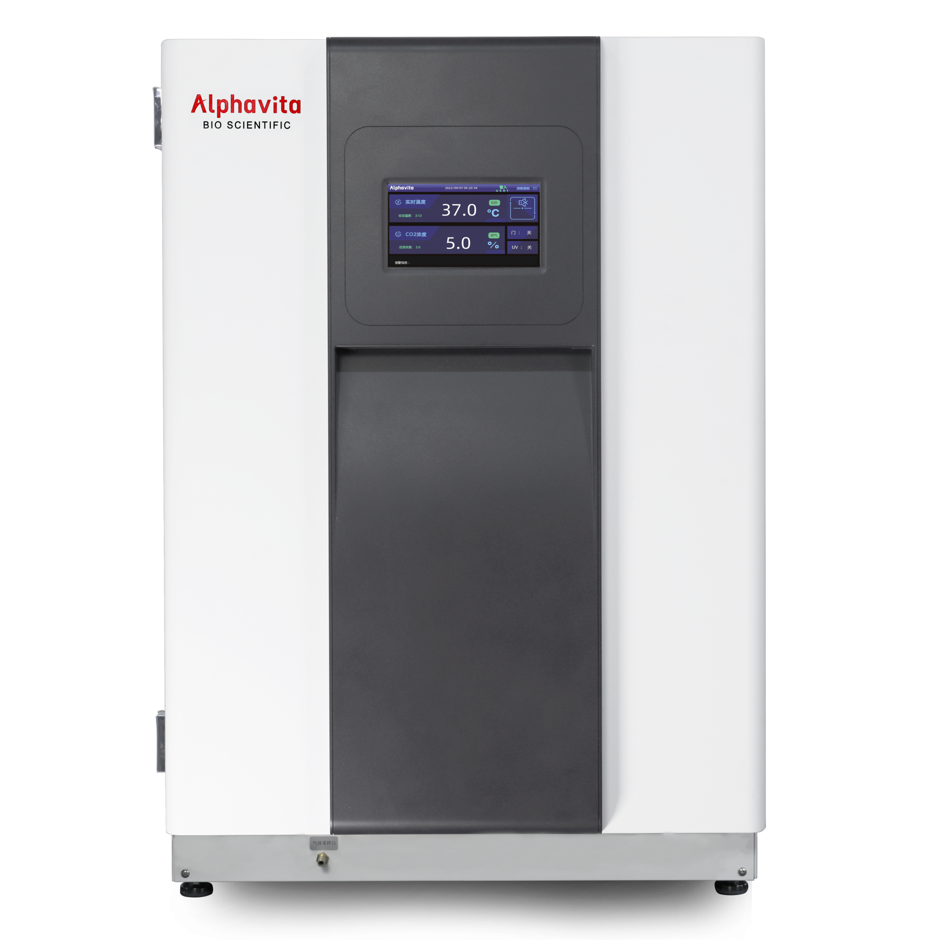 Alphavita(原Panasonic)二氣化碳培養箱